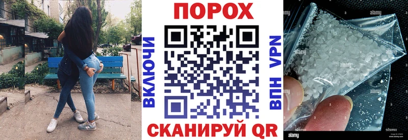 АМФ 97% Людиново