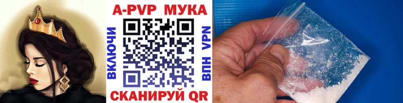A PVP СК КРИС  мориарти официальный сайт  Людиново 