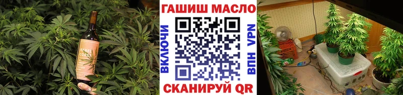 как найти закладки  Людиново  Canna-Cookies конопля 