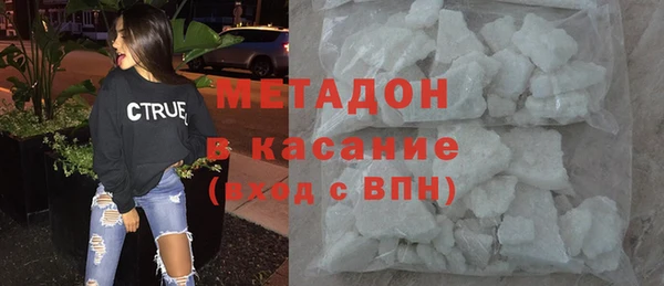 скорость Лиски