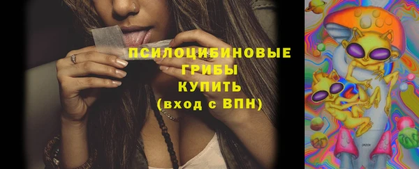 таблы Лихославль