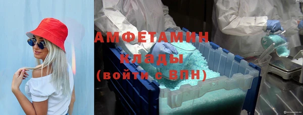 таблы Лихославль
