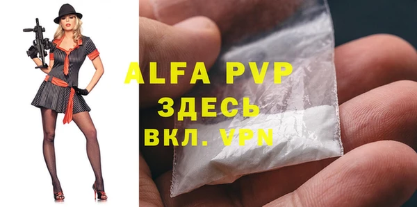 героин Ладушкин