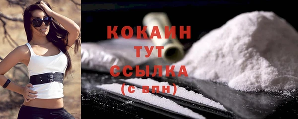 a pvp Анжеро-Судженск