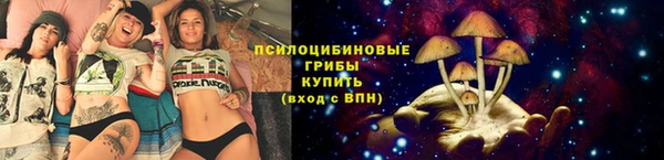 таблы Лихославль