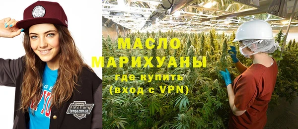 гидропоника Липки