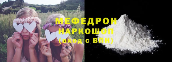 a pvp Анжеро-Судженск
