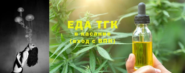 a pvp Анжеро-Судженск