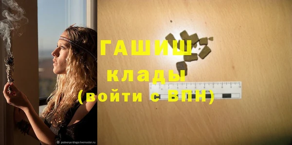гидропоника Липки