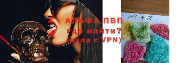 гидропоника Липки