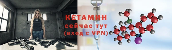 СК Апатиты