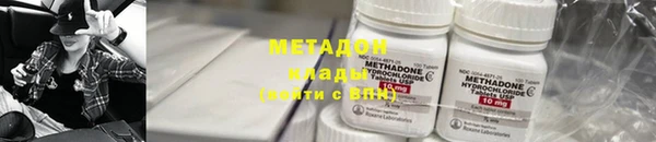 героин Ладушкин
