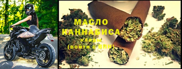 таблы Лихославль