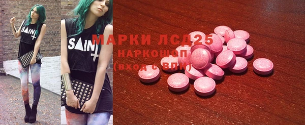 скорость Лиски