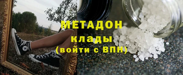 скорость Лиски