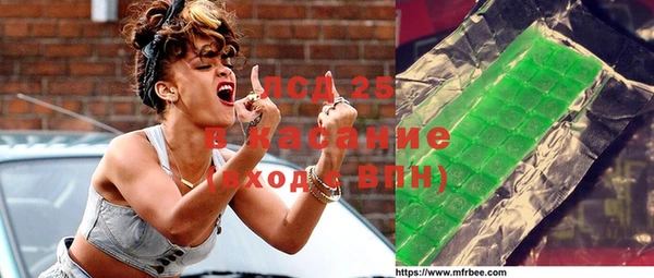 СК Апатиты