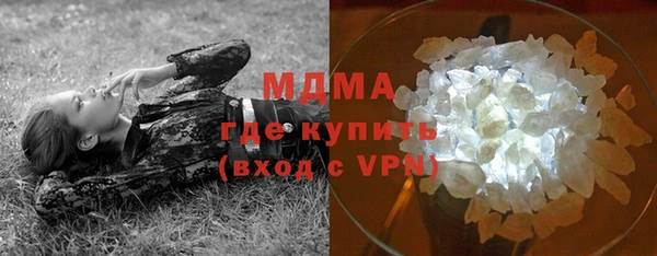 гидропоника Липки