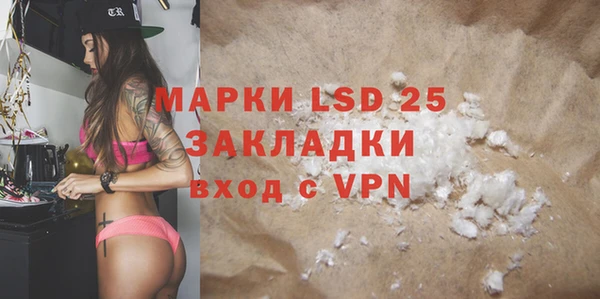 гидропоника Липки