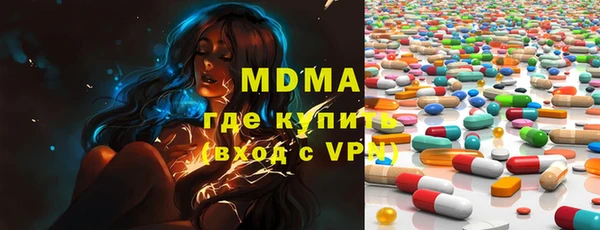 таблы Лихославль