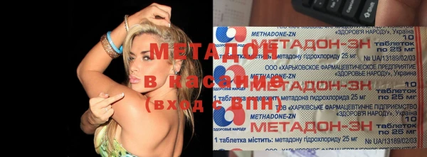 таблы Лихославль