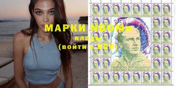 скорость Лиски