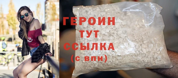 a pvp Анжеро-Судженск