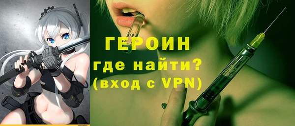 таблы Лихославль