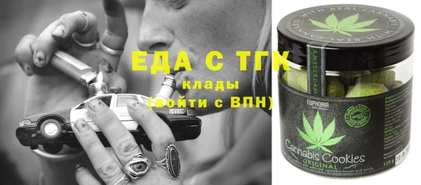 гидропоника Липки