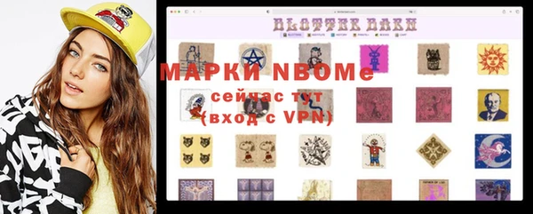 скорость Лиски