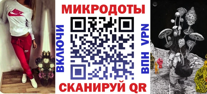 Псилоцибиновые грибы Cubensis  Людиново 